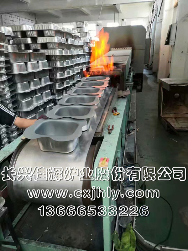不锈钢水槽光亮退火炉